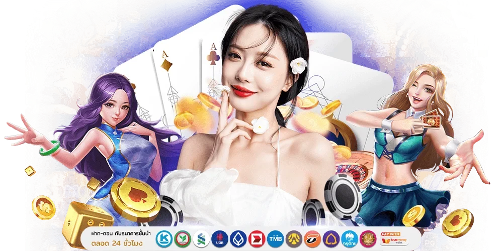  FIWFUN88 พลิกเกมเดิมพัน สัมผัสความมันส์ระดับพรีเมียม